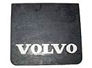 PARA BARRO DIANT. VOLVO da marca Volvo - Códigos: 1594751-5